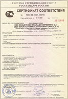 Certificado 3